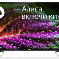  BBK 32LEX - 7234/TS2C Smart TV